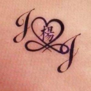 Meet your Posher, Jenny